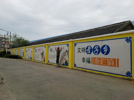 个旧墙体彩绘文化墙，一般能保持多长时间？