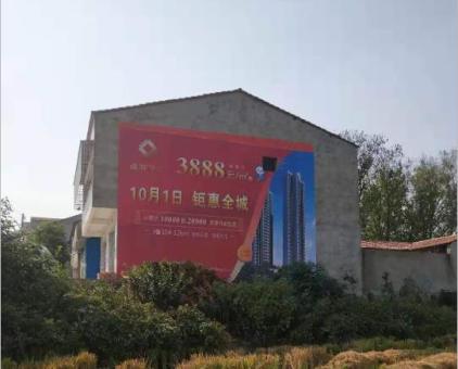 个旧墙体广告发布的关键问题