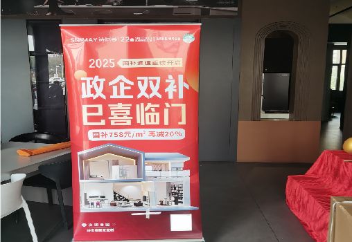 个旧户内写真的特点是什么？