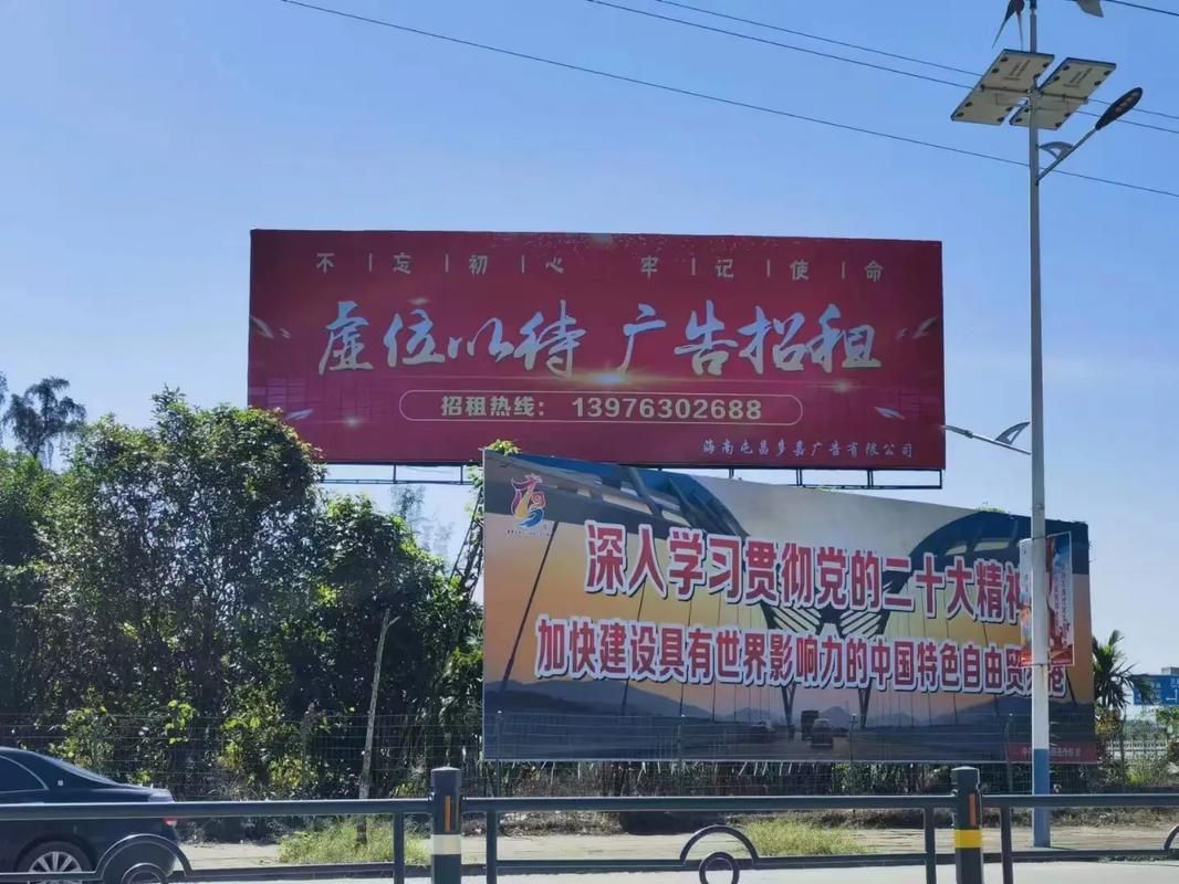 个旧户外大牌广告如何能帮助客户实现精准投放、效果翻倍？