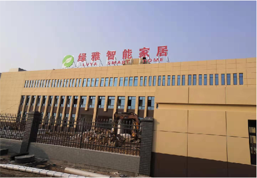 个旧如何选择大楼发光字？
