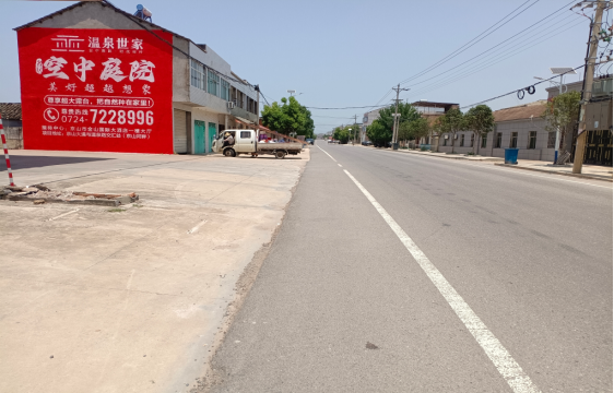 个旧墙体广告能用的好材料有哪些?