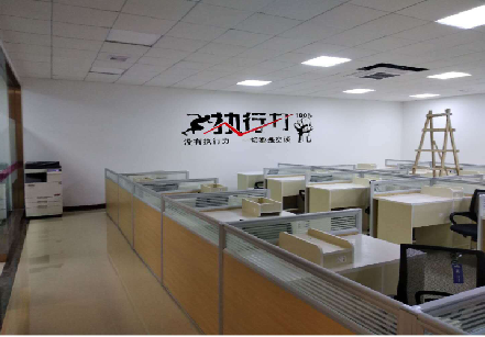 个旧企业文化墙可以分为哪几个板块？