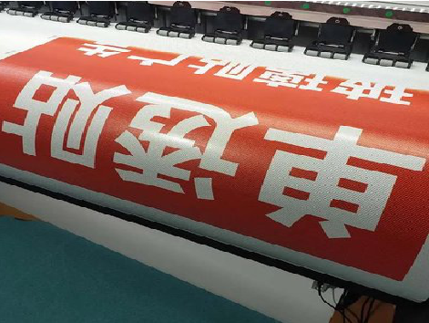 个旧单透的特点和效果。