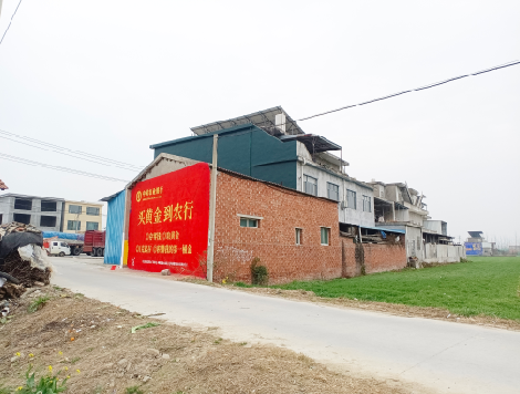 个旧制作墙体广告思路。