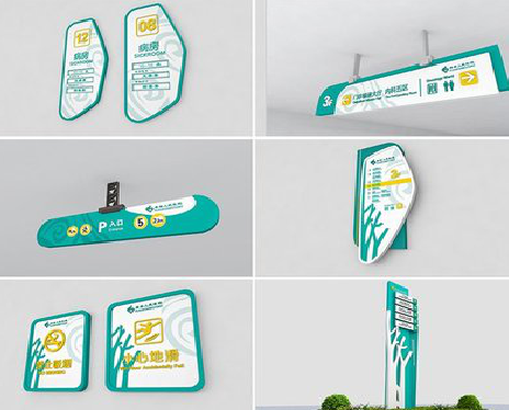 个旧广告标牌选材的问题。