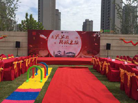 个旧庆典活动策划要具备哪些技巧？