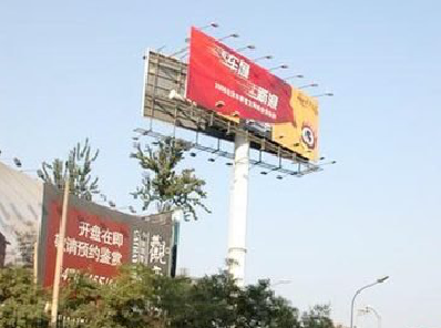 个旧户外广告怎么做才能让人一眼记住？