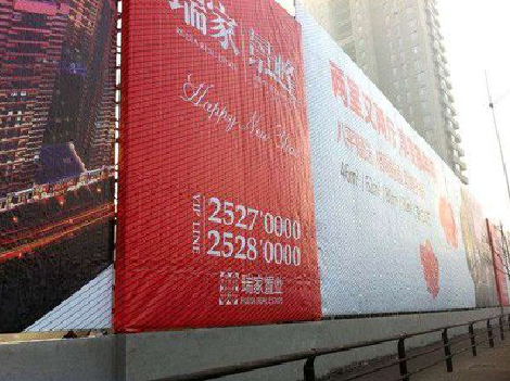 个旧如何长久保持户外喷画的质量？